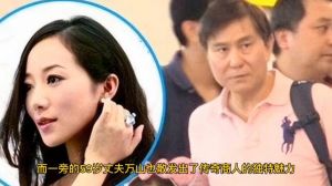 韩雪老公万山个人资料及家庭背景介绍