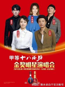 热门剧集开播汇总，多样视听盛宴等您共赏