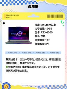 久精国精产拍20 高品质体验，口碑爆棚的性价比之选！