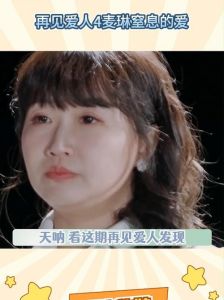 《熊猫计划》荣获金鹮奖，国宝熊猫电影全球热映突破2.94亿票房