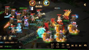 梦幻西游2024联赛首轮黑马崛起，32强激战在即！