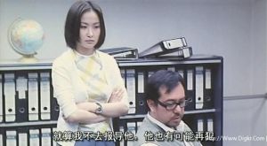 关秀媚《人肉玩具》争议尺度，演绎美丽与危险的冲突