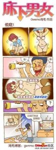 口工漫画 日本禁漫在中国，单身男性观众的独特娱乐