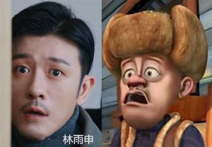 星二代林雨申逆袭 改名后成焦点，妻子助力成就演艺事业