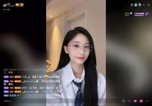 古阿扎直播风波 争议主播的改过与重生