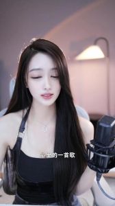 西安网红木森 富二代歌手，直播风波后的职业发展