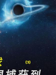 河南杂技演员高空表演意外，妻子不幸去世后再度发生悲剧