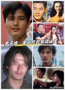 星二代成长对比 奢华与低调教育的启示