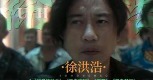 黑白森林 谁是幕后的神秘反派？