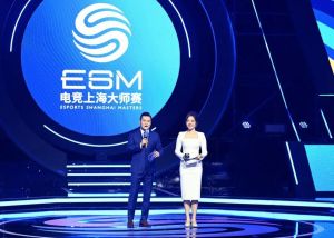 2024上海电竞大师赛 四大项目盛宴，精彩瞬间回顾！