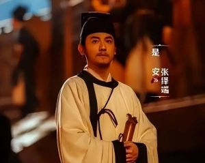 《清明上河图密码》古装悬疑剧，解密北宋迷案！