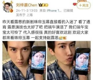 三部新剧冷遇观众热议，哪部能逆袭成功？