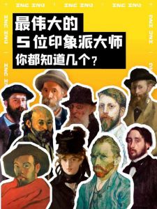 新剧集结！谍战穿越，你最期待哪部？