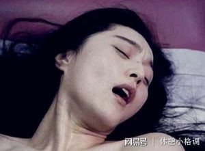 范冰冰《苹果》浴室戏真相，时尚手机生活画卷