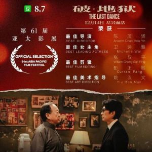 漫威英雄实力排行 揭秘谁是真正强者