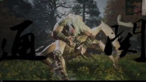 《黑神话 悟空》解包揭示神秘变身图标，蜘蛛变身之谜待揭晓