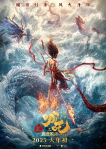 哪吒之魔童闹海全球热映，票房破80亿，哪吒奇迹即将见证