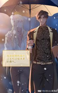 荒恋吴胖子和罗雪结局 罗雪回家抉择，青春爱情成长之旅