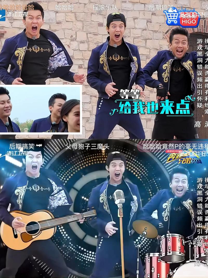 《东极岛》被小看?老板陈砺志 有国际视野是大片! 《东极岛》被小看?老板陈砺志 有国际视野是大片!